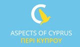 Περί Κύπρου / Aspects of Cyprus